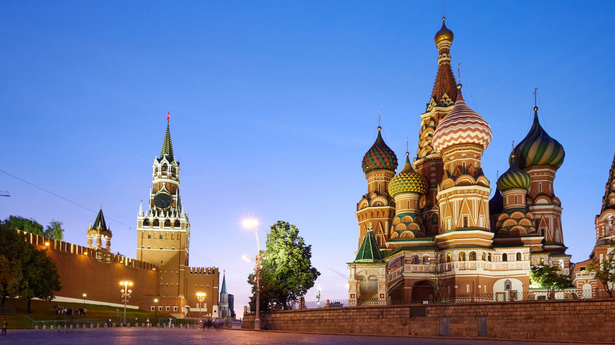 Here Are 24 Glorious Natural Attractions – Can You Match Them to Their Country? Russia