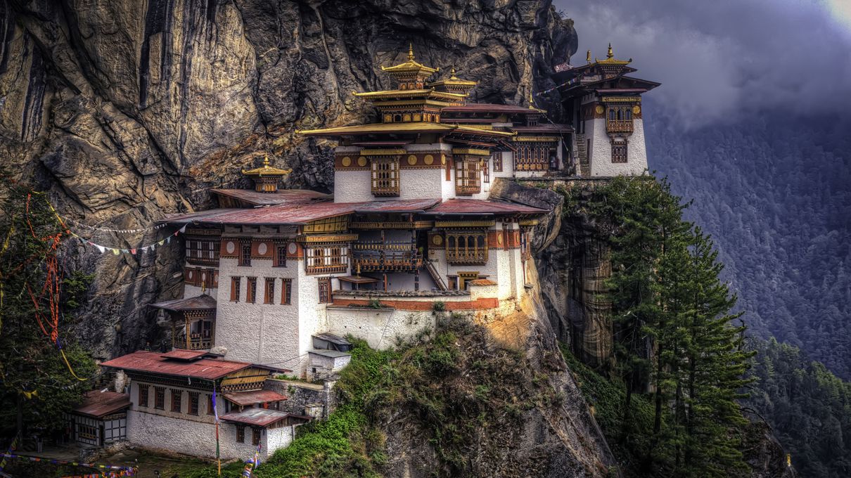 Pick a Bunch of Countries You’d Love to Visit and I’ll Describe Your Personality in One Word Bhutan