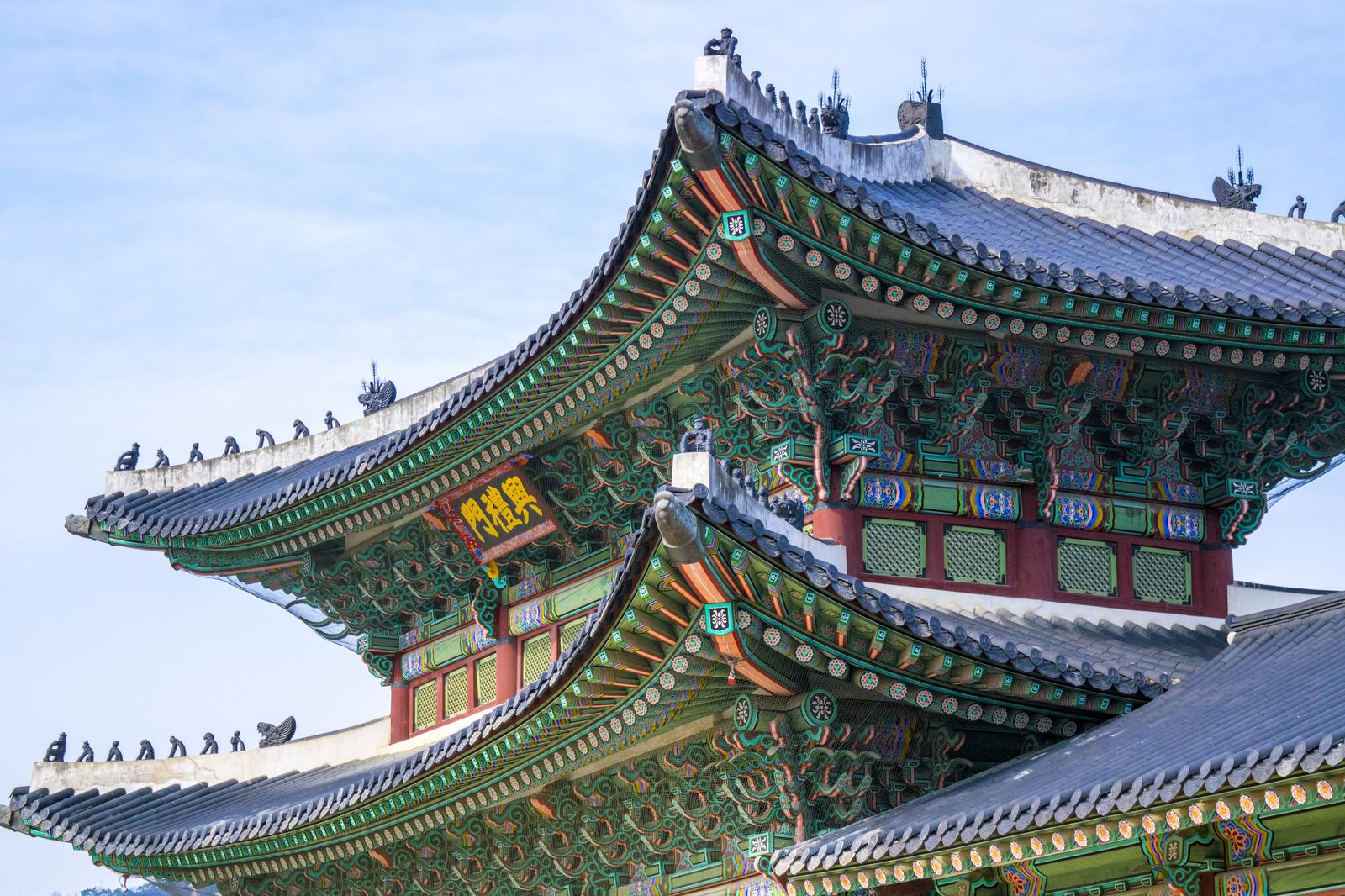If You Can Score More Than 18 on This Famous Landmarks Quiz, You Probably Know All About the World South Korea