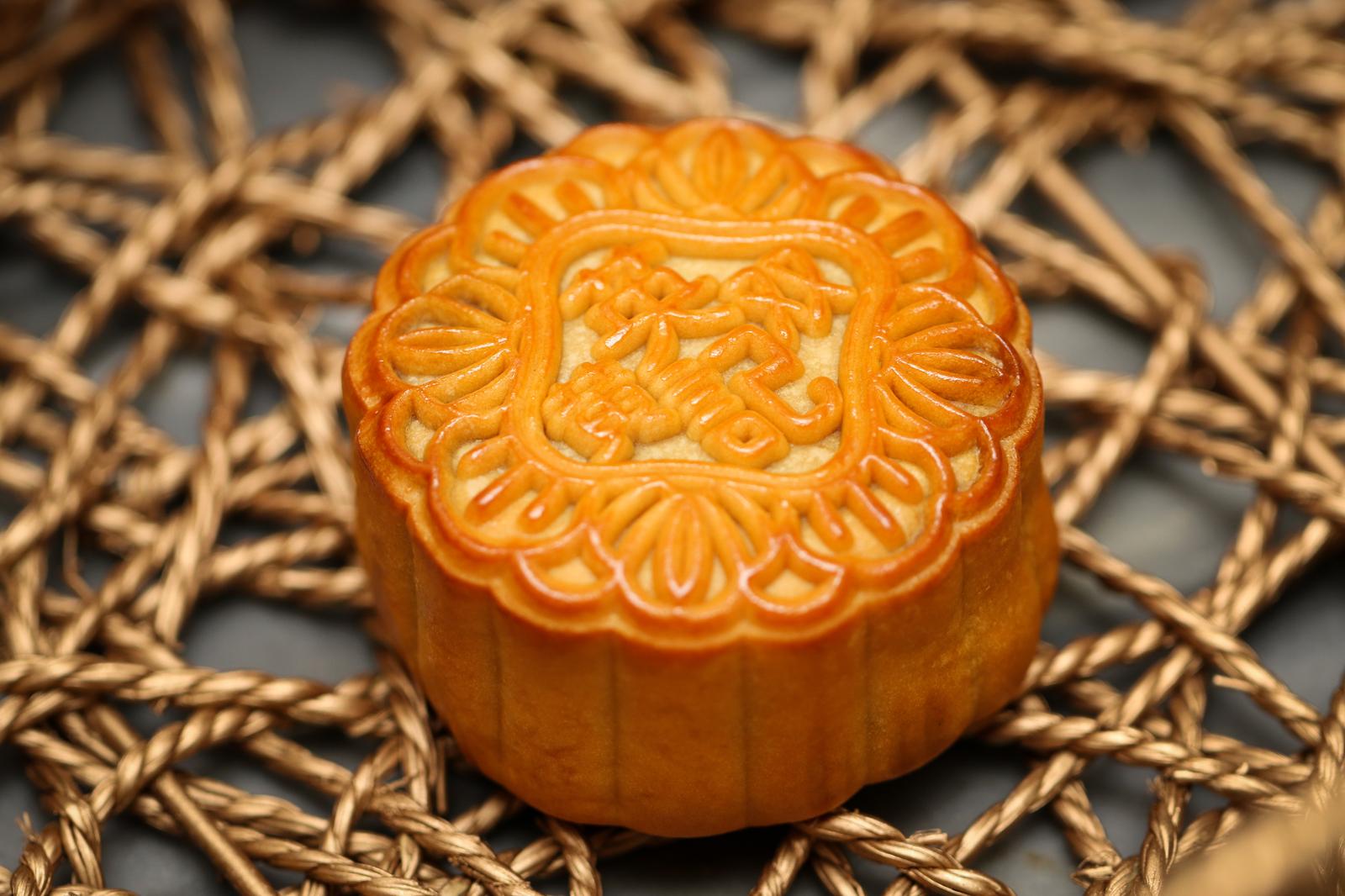 Go on a Food Adventure Around the World and My Quiz Algorithm Will Calculate Your Generation Mooncakes