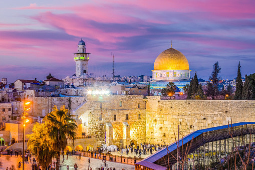 J In Geography Quiz Jerusalem