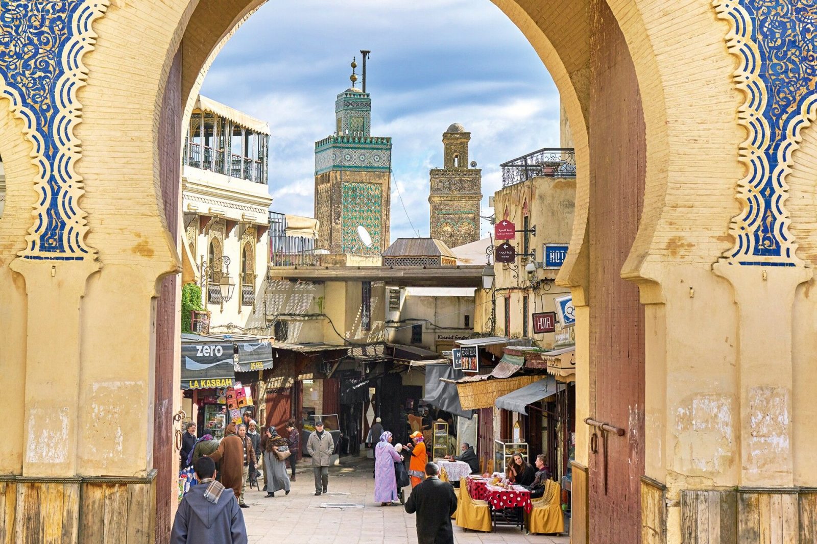 Can You Get 75% On This 24-Question Geography Quiz? Fez