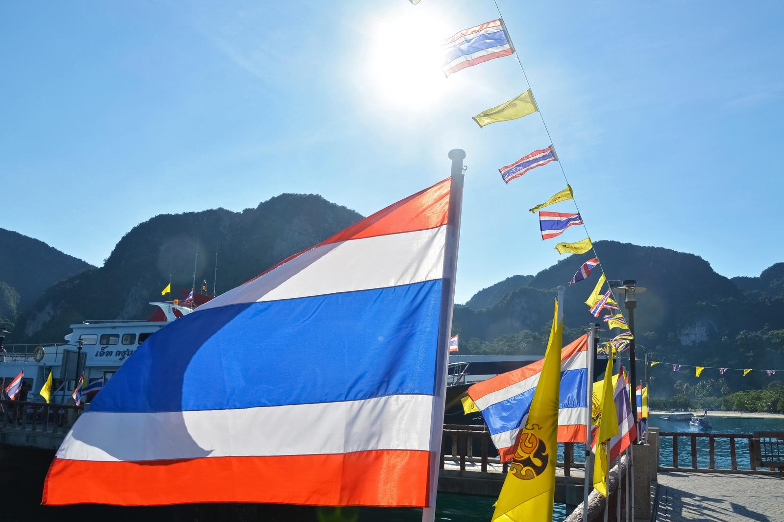 Make Yourself Proud by Passing This Geography Test That Gets Progressively Harder Thailand flag