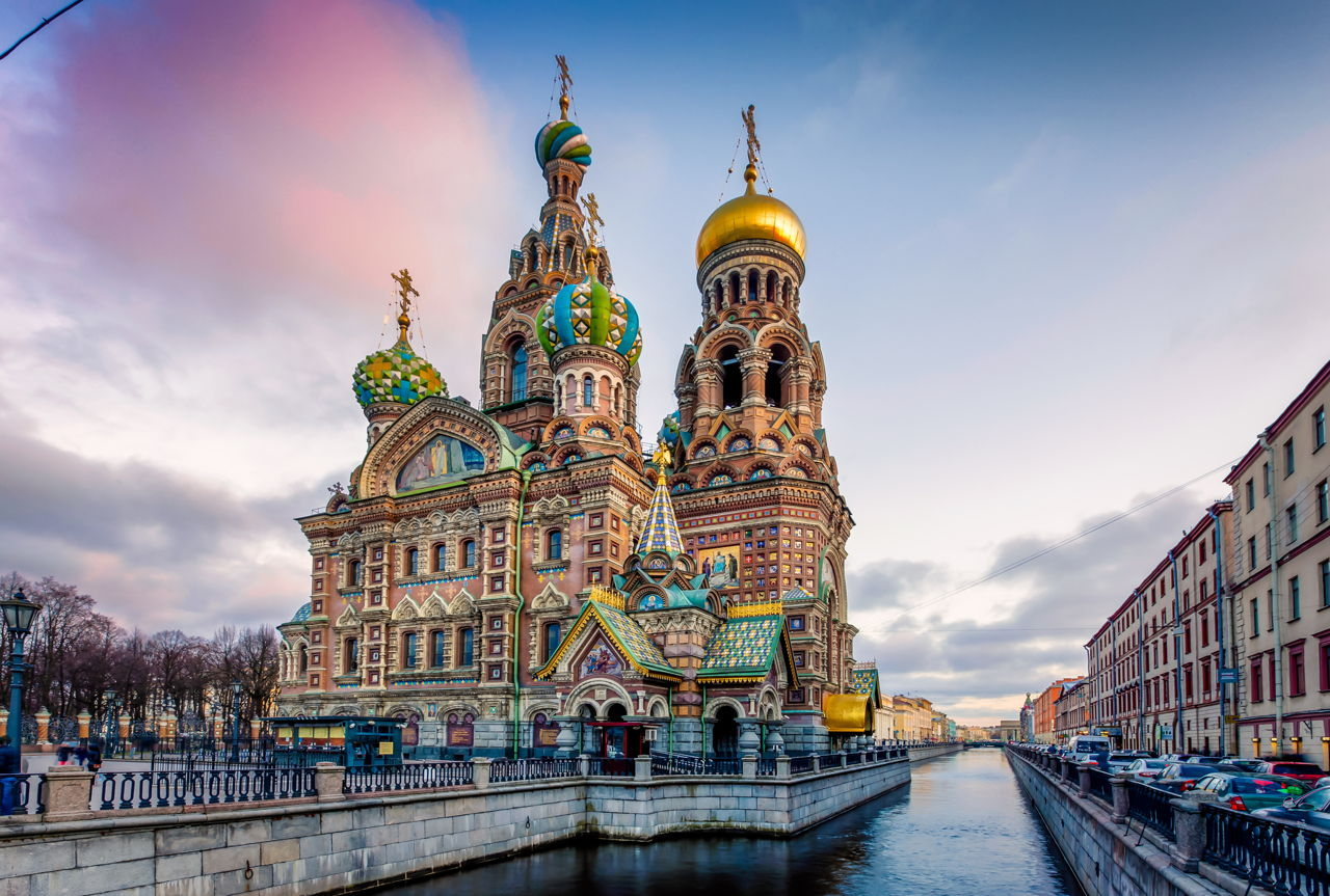 Water Trivia Quiz Russia