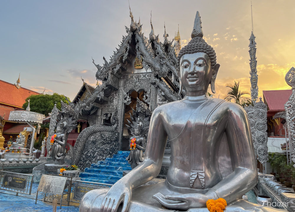 Plan Vacation In Thailand To Know Real Age Group You Be… Quiz It depends on how long it would take to get there
