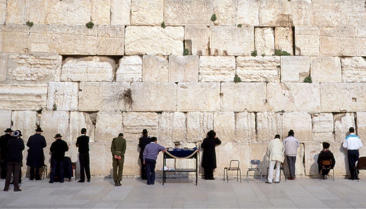 Can You Pass This 40-Question Geography Test That Gets Progressively Harder With Each Question? Wailing Wall in Jerusalem