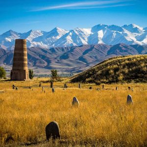 Go on a 20-Stop ✈️ Round-The-World Trip and I Will Use AI to Determine Whether You’re Book Smart or Street Smart Kyrgyzstan