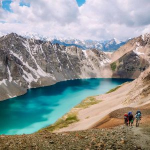 Geography Quiz Answers Starting With A Ala-Kul Lake