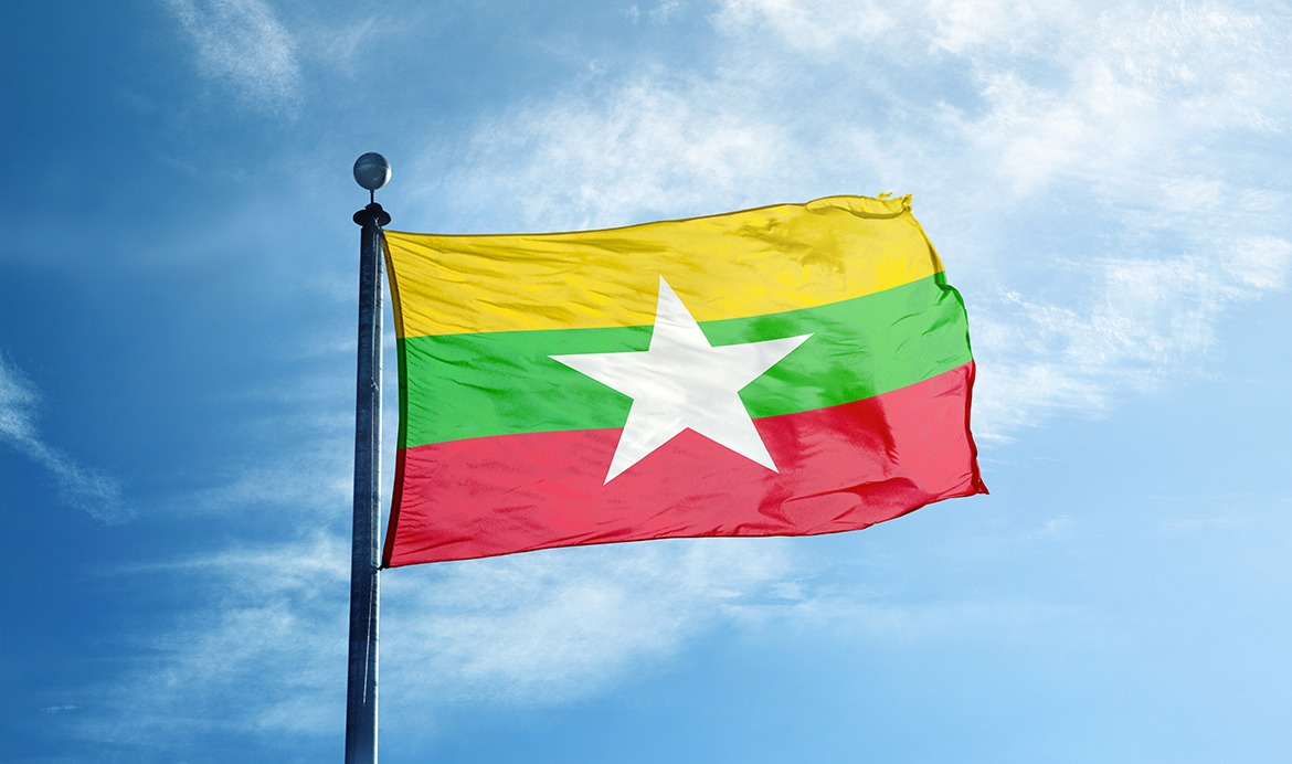 🚢 Journey Around the World in 24 Questions – How Well Can You Score? Myanmar flag