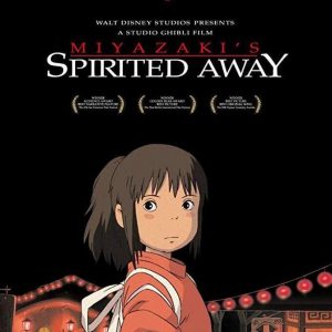 Am I Emo? Quiz Spirited Away