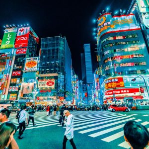 Even If You Don’t Know Much About Geography, Play This World Landmarks Quiz Anyway Japan