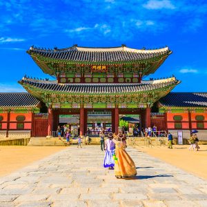 World Heritage Sites Quiz South Korea