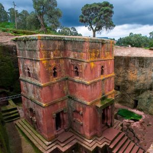 Intermediate General Knowledge Quiz Ethiopia