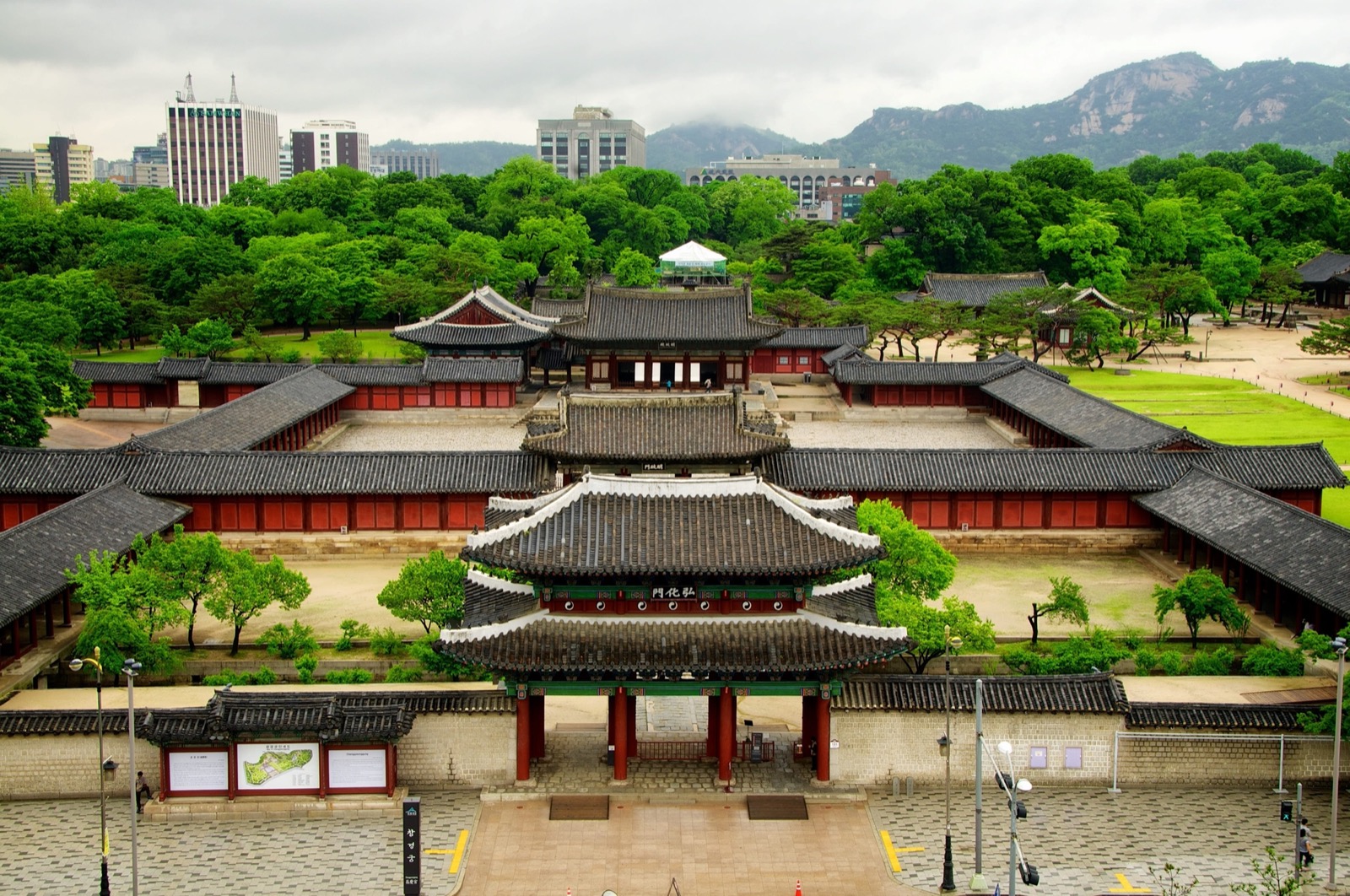 Can You Pass This 40-Question Geography Test That Gets Progressively Harder With Each Question? Changgyeonggung Palace, Seoul, South Korea