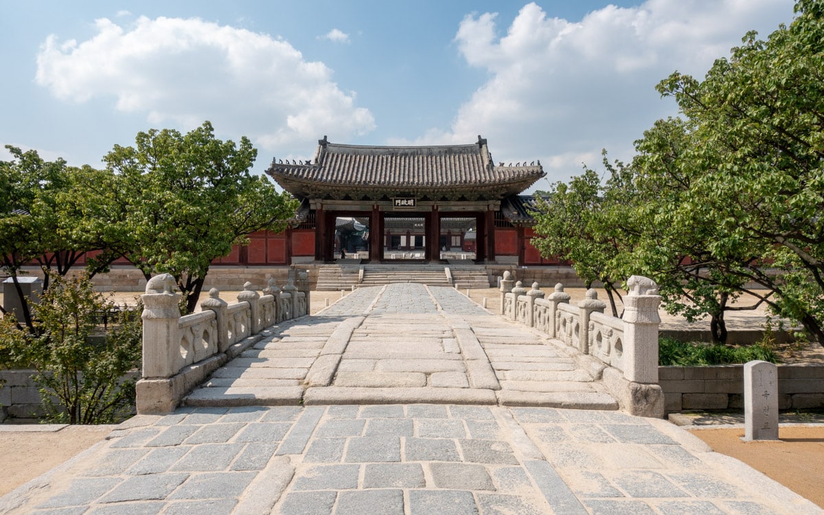 🏯 Journey Through Asia to Unlock Your True Travel Personality 🛕 Changgyeong Palace, Seoul, South Korea