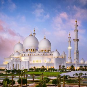 Countries Planet Quiz United Arab Emirates