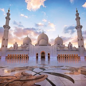 U Trivia Quiz United Arab Emirates
