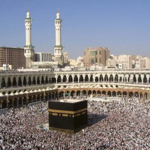 All-Rounded Knowledge Questions Quiz Saudi Arabia