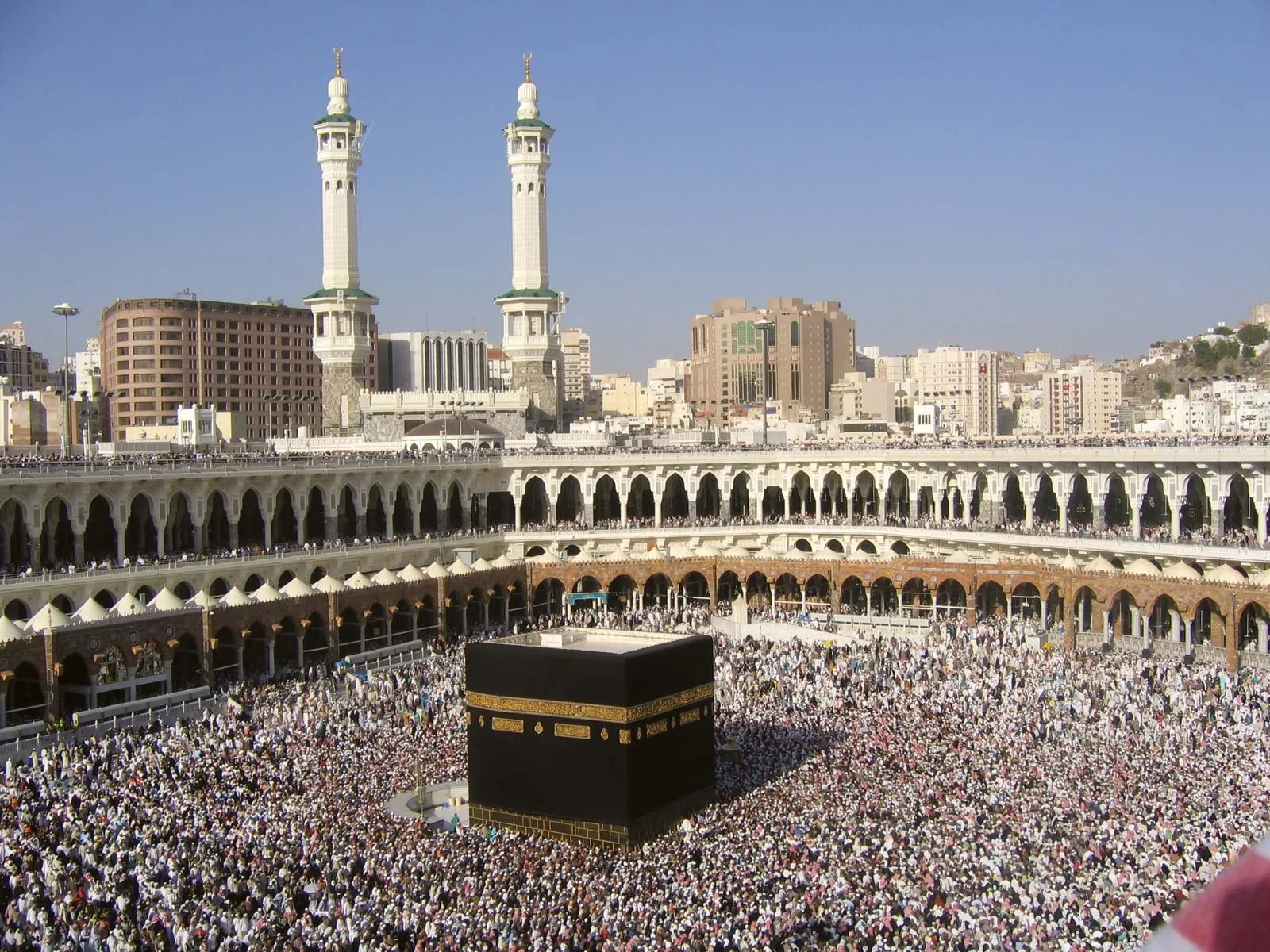 Can You Guess the Asian Country With Just Three Clues? Kaaba, Mecca pilgrimage, Saudi Arabia