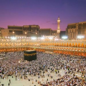 You’re, Like, So Smart If You Can Answer These 20 Geography Questions Correctly Mecca