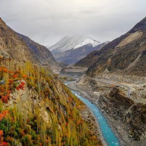 Unreasonably Difficult Geography Quiz Karakoram