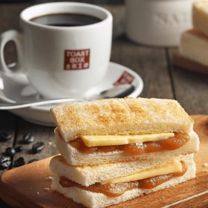 Fruity Foods Guess My Age Quiz Kaya toast (toast with butter and coconut jam)