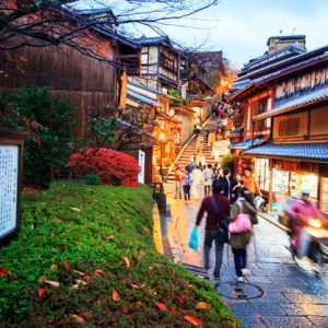 Do Yourself Proud By Acing This Where Are You Geography Quiz Kyoto, Japan