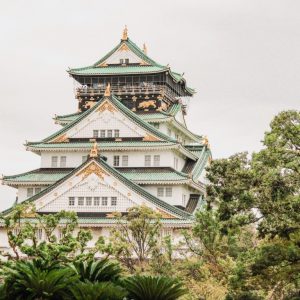 What Kingdom Would You Rule? Quiz Osaka Castle, Japan