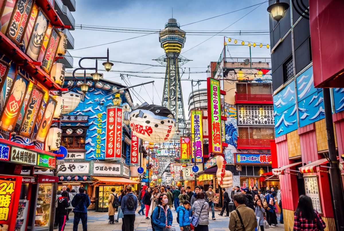 🏯 Journey Through Asia to Unlock Your True Travel Personality 🛕 Osaka, Japan