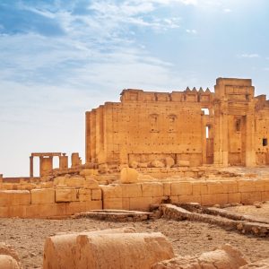 Gold Trivia Quiz Mesopotamian