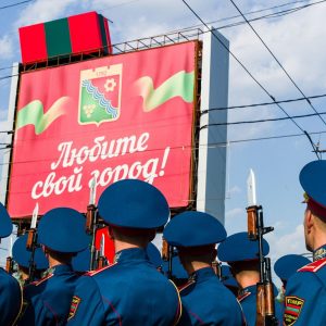 🤓 Only the Seriously Smart Will Score Full Marks on This 22-Question Geography Test Transnistria