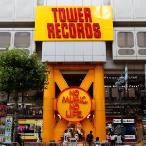 Can We Accurately Guess Your Age from Your 🛍️ Vintage Shopping Choices? Tower Records