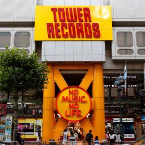 Can I Guess Age From Your ️ Vintage Shopping Choices? Quiz Tower Records