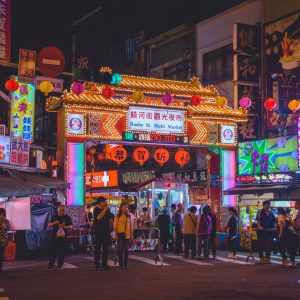 🗽 What Famous Landmark Should You Visit Next Based on Your A-Z Travel Bucket List? Taiwan