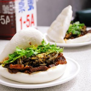 Pick Sandwiches & We'll Guess Your Generation Quiz Gua bao (Taiwanese pork belly buns)
