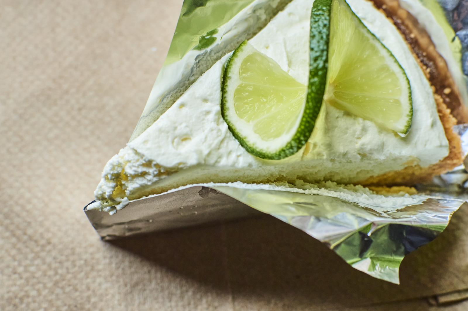 What Pizza Matches Your Vibe? Quiz Key Lime Pie