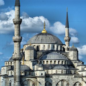 Trivia Quiz: 20-Question Visual Challenge 🧠🔍 Can You Nail It? Blue Mosque