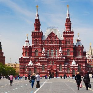 Second Most Famous Sights Russia