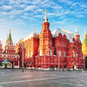 Romantic Places Personality Quiz Kremlin and Red Square, Russia