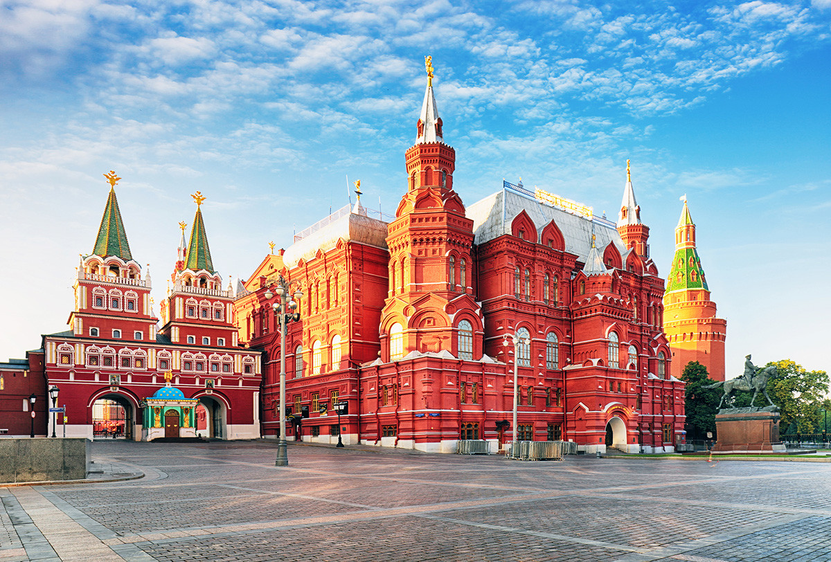 This Geography Quiz Is 🌈 Full of Color – Can You Pass It With Flying Colors? Red Square, Moscow, Russia