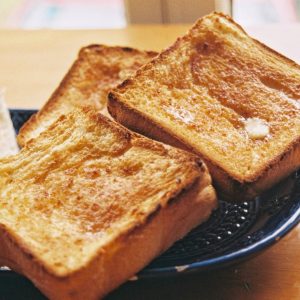 What Pizza Matches Your Vibe? Quiz Buttered toast