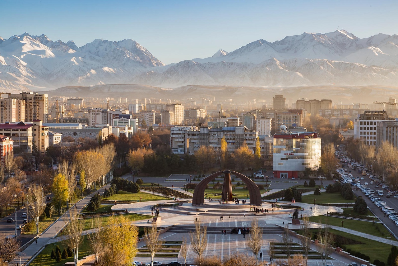 Asian Cities Quiz! Can You Identify Them From 1 Photo? Bishkek, Kyrgyzstan