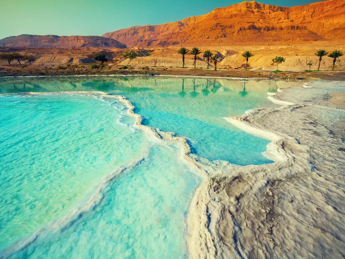 Unreasonably Difficult Geography Quiz Dead Sea, Jordan