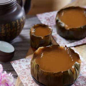 Chinese New Year Trivia Quiz Nian gao