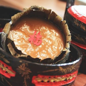 Eat Exotic Dessert Feast To Know Which Aroma Matches Yo… Quiz Nian gao (Chinese New Year cake)