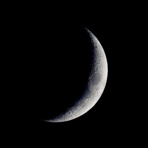 W Trivia Quiz Waxing Crescent