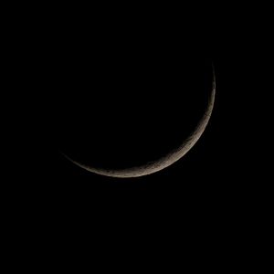 Moon Quiz New moon