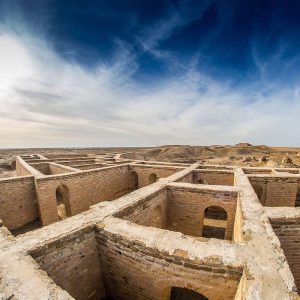 4-Letter Countries Quiz Iraq