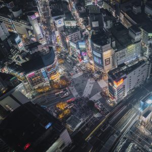Cities At Sunset Quiz Tokyo, Japan