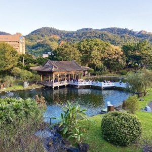Autumn Geography Quiz Taiwan